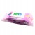 61d88356b7ec65bc95ce13a45bd23d61